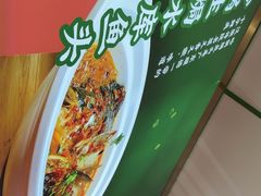 -满盛家宴·烤鸭·海鲜天津菜(河北路总店)