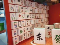 -国芳中心