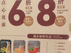 -稻香海鲜饭店(第一国际店)