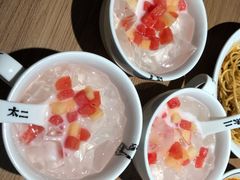 -太二酸菜鱼(天鹅湖万达店)