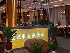 -盘飧市(春熙路店)