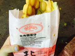 -利强记北角鸡蛋仔(弥敦道店 )