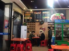 -马老大烧烤(和平路店)
