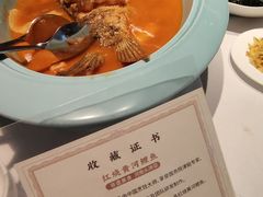 -阿五黄河大鲤鱼(英协路店)