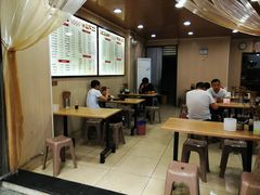 -吃不亏特色包子(三峡广场店)