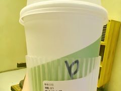-白茶原·一片叶子