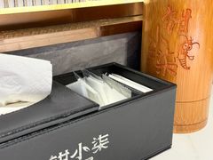 -钳小柒·小龙虾蓝龙王烧烤夜宵(长寿路店)