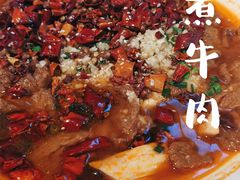 -宋小谨(惠安禹洲店)