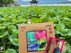 -炖物24章·顺时轻养茶(杭州大厦店)