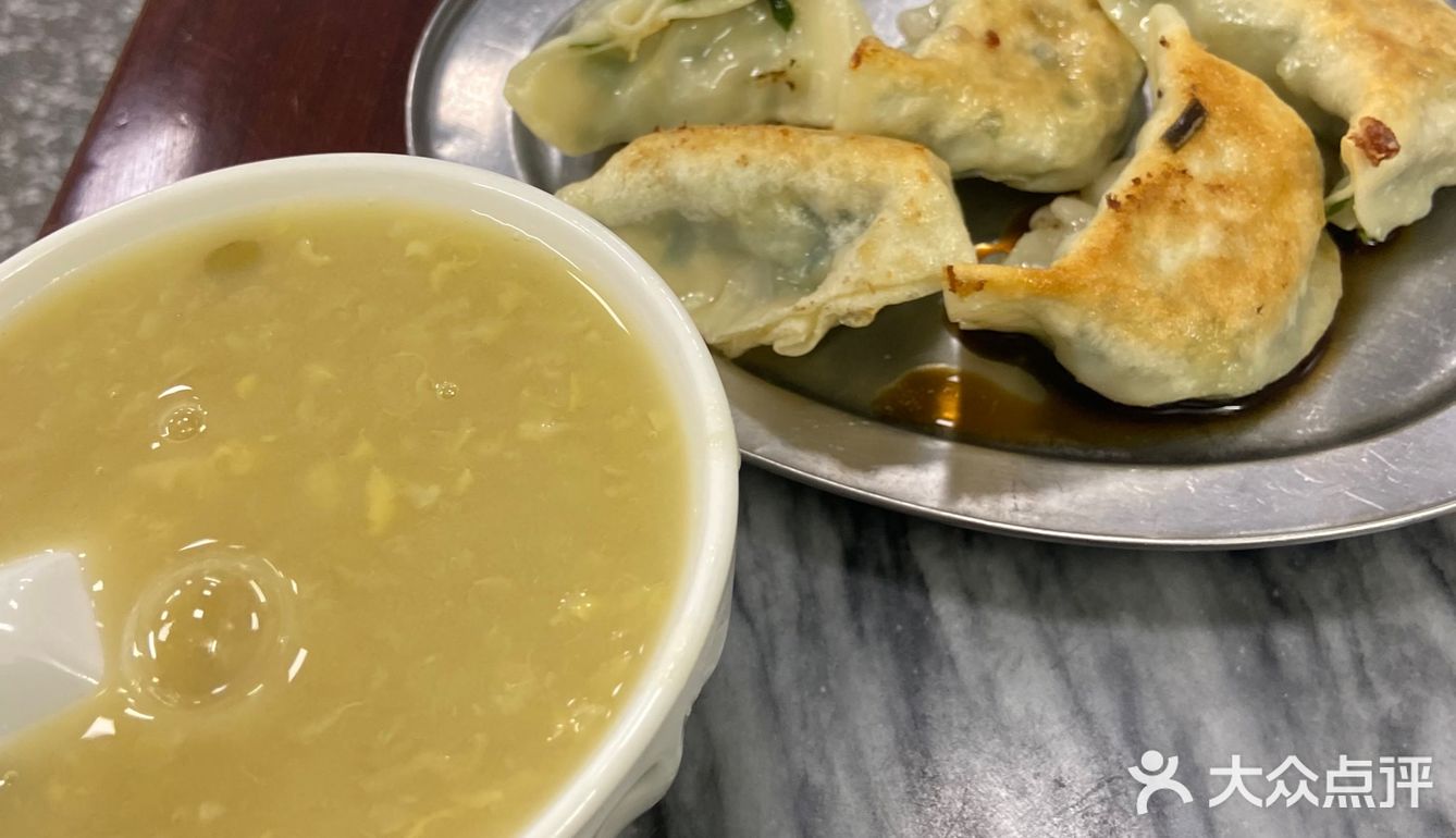 它家的香草绿豆沙惊到我了