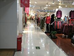 -华盛堂百货(沅陵店)