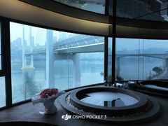 -Yolo私汤温泉设计师酒店(重庆南滨路店)