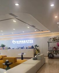 -禧月荟月子中心(前海Max店)