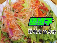 -TAIMING泰鸣东南亚餐厅(益华广场店)