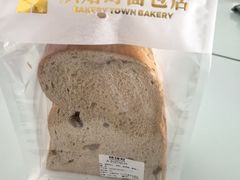 -烘焙町面包店(西四店)