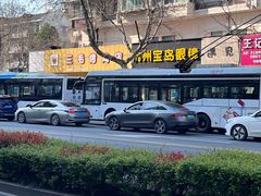 -三毛烤鸡(清泰街店)