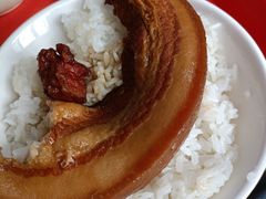 -超意兴·把子肉(省博物馆店)