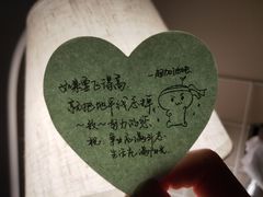 -西树泡芙(静安大悦城店)