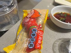 -海底捞火锅(九霄梦天地店)