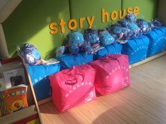 -豆初托育园 Baby Bean Day care Center