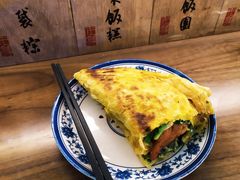 -老客满蛋饼(双塔市集店)