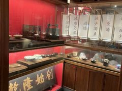 -松鹤面馆·古法焖肉面(观前店)