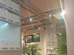 -Wagas沃歌斯(北京君太百货店)
