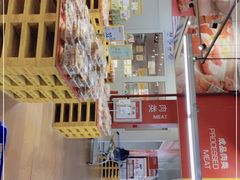 -麦德龙(南山店)
