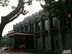 公园内的饭店-御花园·粤菜·海鲜火锅(中山公园店)