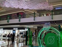 -合景·悠方(成都店)