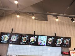 -秦云老太婆摊摊面(蜀汉路店)
