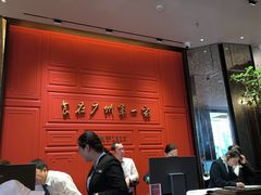 -广州酒家(文昌总店)
