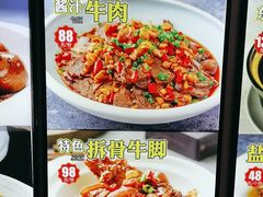 -向塘土鸡总店(八一广场店)