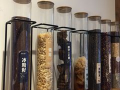 -甜心闲生传统手工冰粉(太古里店)