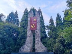 -娄山关景区