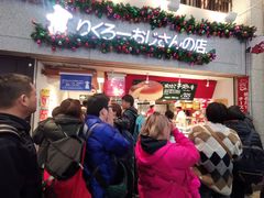 -瑞可爷爷的店(难波本店)