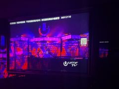 -魅KTV·AI辅唱(福雷德广场店)