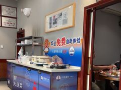 -小船渔村·大连菜(明泽街店)