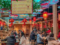 -田园印象·成都土菜院子(华阳店)