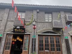 -川沙古镇-停车场