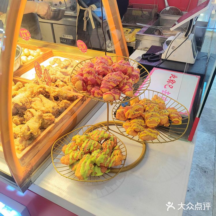 超级好吃炸鸡