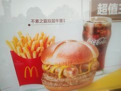 -麦当劳(武商建二店)