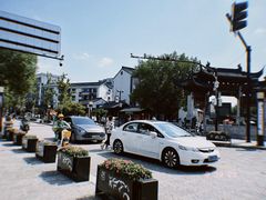 -绍兴鲁迅故里·沈园景区