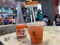 -喧闹·东方大气茶(鹅岭二厂店)