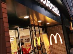 门面-麦当劳(静安寺店)