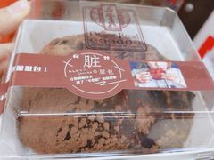 -鼎丰真(重庆路店)