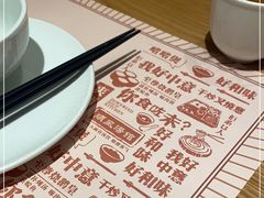 -顺风汤馆·广府粤菜(江宸天街店)