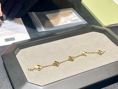 -梵克雅宝(国贸商城店)