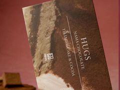 -HUGS coffee(东区店)