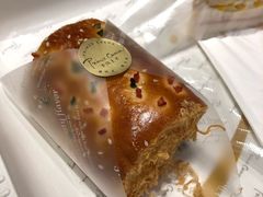 -卡玛王子·面包·蛋糕(南山宝能环球汇店)